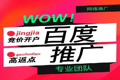 快手信息流广告的投放策略及成功品牌案例