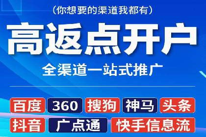 竞价SEM实战案例：如何实现精准营销？